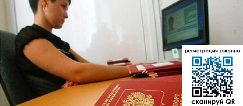 форма 3 в Железноводске форма 3 в Железноводске